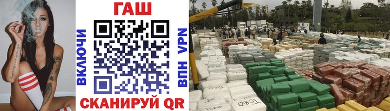 ГАШИШ Premium  blacksprut рабочий сайт  Мичуринск 