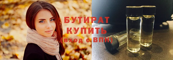 дурь Богданович