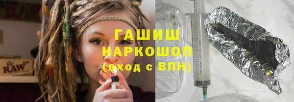 мдма Богородицк