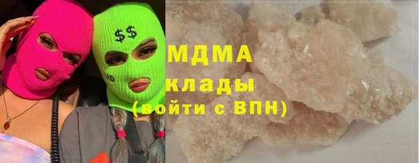 дурь Богданович