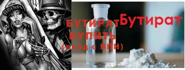 дурь Богданович