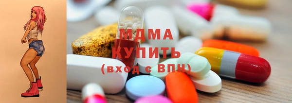 винт Бронницы