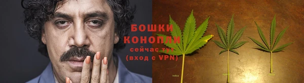 твердый Бугульма