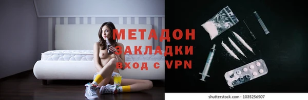 дурь Богданович