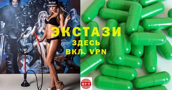 твердый Бугульма