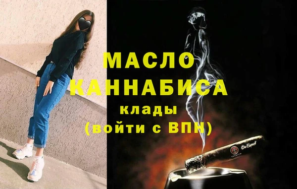 ALPHA PVP Бородино