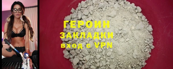 дурь Богданович